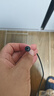 悠品12V2.5A/3A电源适配器电脑显示器电源线路由器机顶盒监控摄像头DC充电器5.5*2.5/2.1mm圆口通用2A 实拍图
