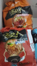 统一汤达人 酸酸甜甜罗宋汤面 128g*5袋 五连包 方便面泡面 实拍图