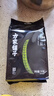 方家铺子中华老字号 绿豆2斤(可发豆芽 打豆浆 五谷杂粮 带皮 粗粮) 实拍图