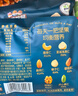 三只松鼠低GI每日纯坚果750g/30袋腰果开心果干休闲零食大礼包端午团购送 实拍图