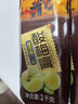 怡泰桂花酸梅膏1000g 酸梅晶粉酸梅汤原料浓缩果汁饮料 实拍图