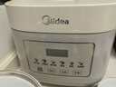 美的（Midea）【价低达播 价保618】电饭煲 3L家用电饭锅 316L不锈钢无涂层煮饭锅 2-3人0涂层煲汤MB-RE387S 实拍图