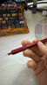 红环（rotring）自动铅笔 600系列 0.5MM 红色单支装 德国高颜值专业绘图笔 实拍图