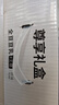 颂优乳无糖原味植物蛋白豆乳低糖燕麦乳组合营养豆奶200ml*24盒礼盒装 实拍图