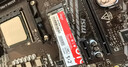 爱国者（aigo）512GB SSD固态硬盘 M.2接口NVMe协议 PCIe3.0高性能主控 台式机笔记本通用P3000 读速3400MB/s 实拍图