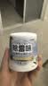 优诺康除霉味神器房间去潮湿老人味回南天除霉剂家用室内卧室衣柜除霉菌 实拍图