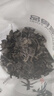 双塔黑木耳250g 东北特产干木耳小碗耳肉厚凉拌火锅食材南北干货 实拍图