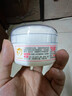 贝亲（Pigeon）婴儿玉米舒缓爽身粉 桃叶精华 四季通用 50g HA23 实拍图