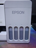 爱普生（EPSON）【6代新品】L3351墨仓式彩色打印机 微信打印/无线连接 家用AI学习打印机（打印、复印、扫描） 实拍图