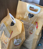 N1 爱宠爱猫N1爱宠爱猫小米混合猫砂2.0颗粒豆腐砂植物猫砂9kg易结团可冲厕所 实拍图