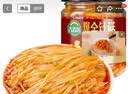 维达（Vinda）有芯卷纸 蓝色经典4层160克*10卷 厚韧大分量 卫生纸厕纸 卷筒纸 实拍图