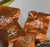 壮客 桂林米粉(卤肉)320克广西速食方便冲泡云南江西干拌粉丝过桥米线 实拍图