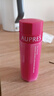 欧珀莱（AUPRES）均衡淡纹修护柔润乳130ml 抗皱补水保湿乳液生日礼物 实拍图