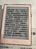 掌阅（iReader）【新品上市】Neo3 6英寸电子书 智能阅读器 墨水屏电纸书 看书学习 轻薄便携 早樱 实拍图