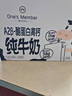 好奇（Huggies）铂金装小桃裤成长裤XXL74片(15kg以上)尿不湿【透爽散热】 实拍图