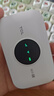 TCL随身wifi三网通用免插卡无线wifi6车载4G路由器随身便携无限制移动联通电信全国通用2026款5GXY15B 【至尊畅享版】三网任切+首月1500G流量 不限速不虚标月享1500G流量 实拍图