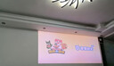 坚果投影（JMGO）N1S 4K特别版 巨幕足球夏日礼盒 三色激光云台投影仪家用 1600CVIA高亮 4K超高清家庭影院国家补贴 实拍图
