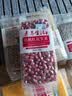 素养生活有机苦荞米450g  东北苦荞 黑苦荞 苦荞茶 杂粮 粗粮 实拍图