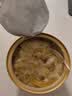 甄菌子即食杨枝甘露鲜炖燕窝花胶羹168g速食代餐鱼胶滋补组合干货营养品 实拍图