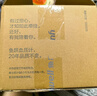 鱼跃（yuwell）行业爆款电子血压计680AR血压仪医用高精准高血压测量仪家用充电 实拍图