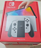 Nintendo Switch任天堂Switch2港版游戏机 switch二代便携游戏掌机 HDR屏幕电视游戏主机【单机 标准版】不含游戏 实拍图