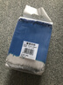 京东京造75%酒精湿巾独立包装50片 消毒湿巾纸 99.9%杀菌湿纸巾 实拍图