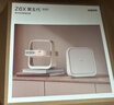 极米（XGIMI）Z6X 第五代 高亮版升级 700CVIA 投影仪家用 轻薄投影机1080P智能家庭影院 一体式云台 国家补贴 实拍图