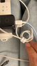 品胜苹果数据线USB to Lightning充电线快充 适用iPhone14Pro/13/12/XR/11/8手机ipad平板车载编织绿 实拍图