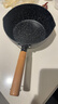 京东京造 小奶锅煮面汤锅 麦饭石色不粘锅雪平锅蒸煮辅食锅 带盖20cm 实拍图