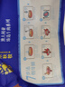 春禾秋牧 澳洲安格斯原切上脑牛排1.2kg/5-8片 进口牛肉生鲜 全能家庭食材 实拍图