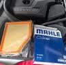 马勒（MAHLE）空气滤芯滤清器LX6161(宝马5系(G68)525/530 24年后/7系 23年后) 实拍图