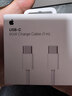 Apple/苹果 60W type-c充电线-1米 usb-c手机数据线 原装旗舰店苹果iPhone 17 Pro Max iPad快充线 实拍图