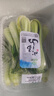 小汤山 油菜 250g 基地直供新鲜蔬菜GAP认证 实拍图