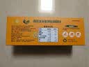 爷爷的农场芝士莓莓小软饼干 宝宝儿童零食澳洲干酪 出行便携60g 实拍图