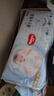 好奇（Huggies）金装纸尿裤XL108片(12-17kg)尿不湿【速干不易红】 实拍图