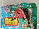 十月稻田 寒地之最 东北长粒香大米 8斤（东北大米 香米 4kg/公斤） 实拍图