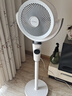 艾美特（AIRMATE）【小暴风PRO】空气循环扇家用大风力摇头电风扇卧室安静轻音小风扇桌面台式节能落地扇电扇 X231 实拍图