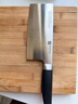 双立人（ZWILLING）菜刀刀具刀具套装切菜刀水果刀中片刀多用刀家用厨具 Select系列中片刀单件装 实拍图