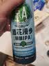 京A精酿啤酒 IPA啤酒 美式精酿 京东自营 四口味试饮装 500ml*4罐 实拍图
