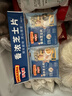 百吉福（MILKANA）芝士片奶酪 原味166g/10片*2袋装 冷藏 即食 早餐烘焙原料 实拍图