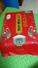 十月稻田 寒地之最 特等五常大米 绿色食品 10斤(溯源 原粮稻花香2号 5kg) 实拍图