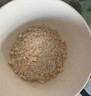 智力药食同源燕麦片1150g内含三种口味母亲节礼盒早餐代餐 实拍图