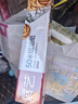 展艺锡纸50m*30cm*10微米 烤箱空气炸锅用纸烧烤肉锡纸烘焙加厚铝箔卷 实拍图