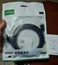 绿联Mini HDMI转HDMI2.0转接线 公对母4K60Hz转换头笔记本电脑平板相机便携屏连显示器投影仪电视20137 实拍图