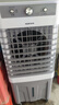奥克斯（AUX）工业冷风机家用空调扇移动制冷风扇制冷器水冷空调加水小空调商用冷风扇 45L加高【升级款】机械（1.1米高）838SM 实拍图