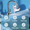 松下【价保618】龙头净水器滤芯 TK-FUNJ51-C 自来水过滤器适配TK-EUNJ51W 实拍图