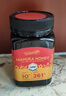 百花百维塔UMF10+麦卢卡蜂蜜500g新西兰原装进口天然滋补品 节日礼品 实拍图