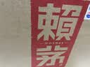 赖茅 传承蓝 酱香型白酒 53度 500ml*6 整箱装（新老版本随机发货） 实拍图