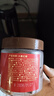 古方红糖 红糖姜茶 红糖块大姨妈姜母茶180g*2罐 痛经期调理送女友 实拍图