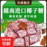 儿童游戏围栏婴儿地上爬爬垫围栏宝宝室内防护栏栅围栏板学步神器 快乐河马120*180cm全棉八吸盘 童趣大礼包（50球+2拉环+球网） 实拍图